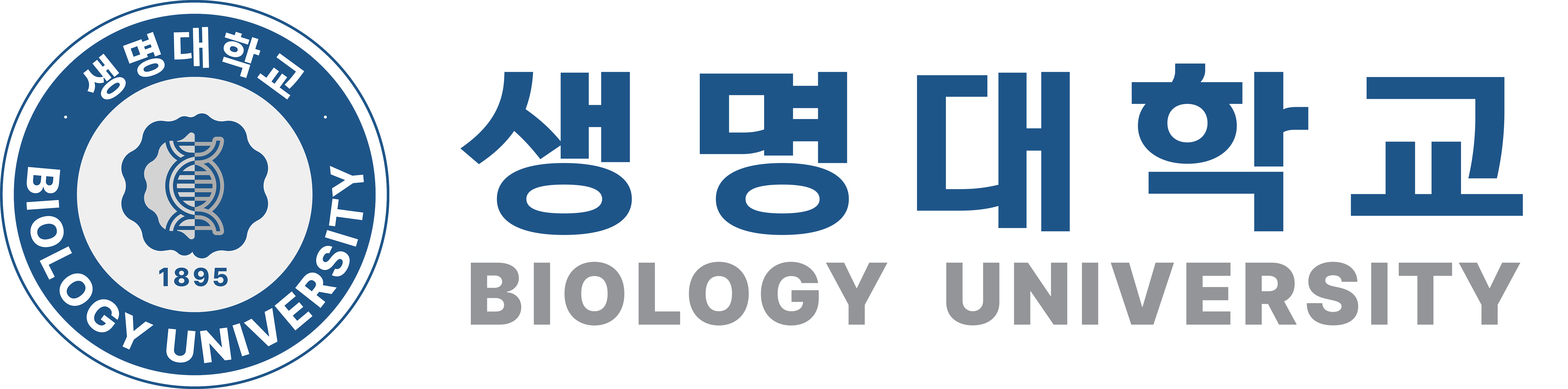 생명대학교 BIOLOGY UNIVERSITY
